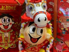 -上海神旺大酒店