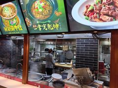 -晋美大掌柜(新建路店)
