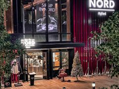 -Nord Grill&Bar Highland诺德西餐(深圳欢乐海岸店)