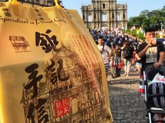 -钜记手信(兴华楼店)