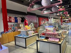 -秦淮礼物(贡院街店)