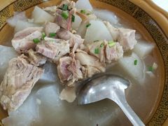 -明升萝卜汤