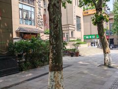 -龙头寺公园
