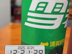 -市井川菜(江宁店)