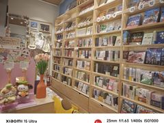 -猫的天空之城概念书店(印象城购物中心店)