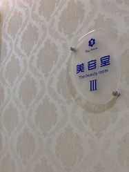 -海峡医疗美容医院