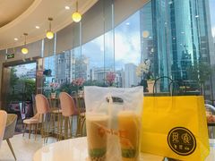-妙井の茶(罗湖地王店)