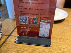 -河沿肉饼Beijing Pie(东华门店)