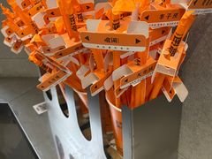 -喧闹·东方大气茶(鹅岭二厂店)