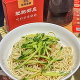 深圳🧡这家店的金牌油焖大虾被问bao啦！