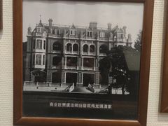 -梅龙镇酒家(南京西路总店)