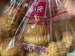 -红房子西点(南京东路店)