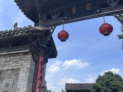 -前童古镇
