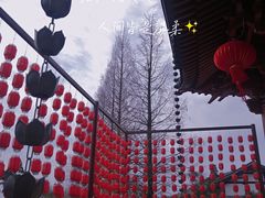 -径山寺