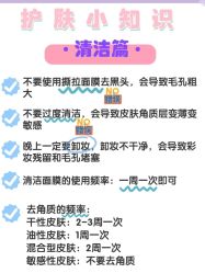 -凡碧诗毛孔清洁收细