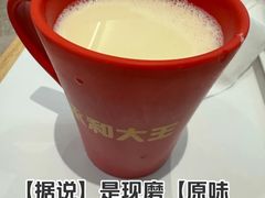 -永和大王(小厨·东四十条店)