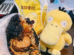 -芳婆糕团店(王府大街店)