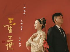 -经典婚纱摄影美学馆·私人定制