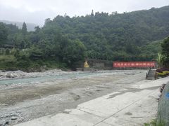 -虹口漂流