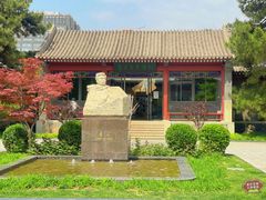 -北京鲁迅博物馆(北京新文化运动纪念馆鲁博馆区)