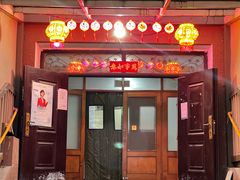 -川正旺江湖菜(三元桥店)