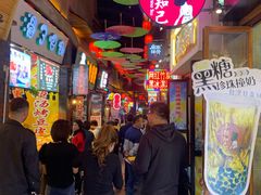 -歹街(金成店)