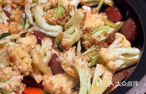 Cauliflower with Lap Cheong