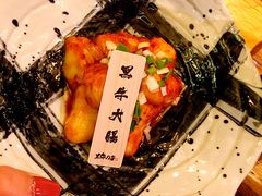 -黑牛の店·和牛烧肉(合生汇店)