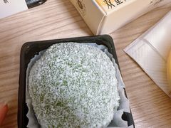 -满记甜品(城市生活广场店)