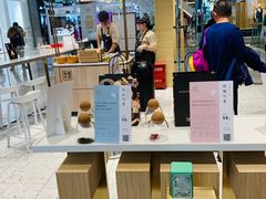 -奈雪的茶(凯德新都心店)