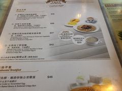 菜单-翠华餐厅