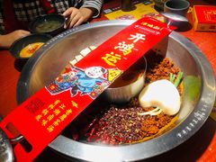 -谭鸭血老火锅(龙湖宝山天街店)