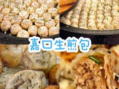 -老李家土菜馆·安吉地标美食