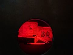 -张之洞与武汉博物馆