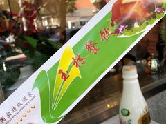 餐具摆设-玉林烤鸭店(垡头店)