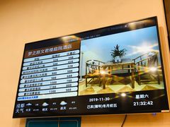 -文君楼美食·庭院酒店(宽窄巷子地铁站店)