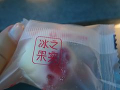 -全家便利店(东直门店)