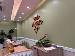 -德克士(汝河路店)