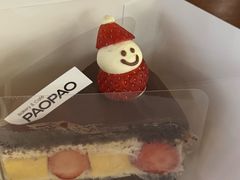 -PAOPAO Bakery&Café(港汇店)