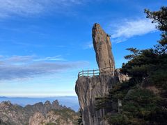 -黄山风景区