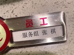 -海底捞火锅(华润万象汇店)