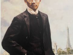 -蔡元培故居