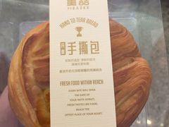 手撕包-美喆西饼(广州南站店)