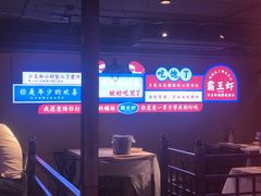 -霸王虾·小龙虾香辣蟹(玉林店)