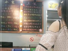 -鸭小妹鸭血粉丝(老门东店)