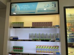 -毛源昌眼镜(新市街店)