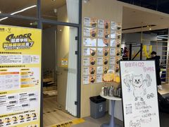 -超鹿运动(五四路恒力城店)