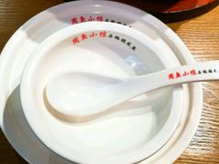 -周鱼小馆石锅酸菜鱼(活力汇店)