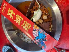 -谭鸭血老火锅(慈云寺店)