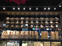 -华丰贺氏(营迹店)